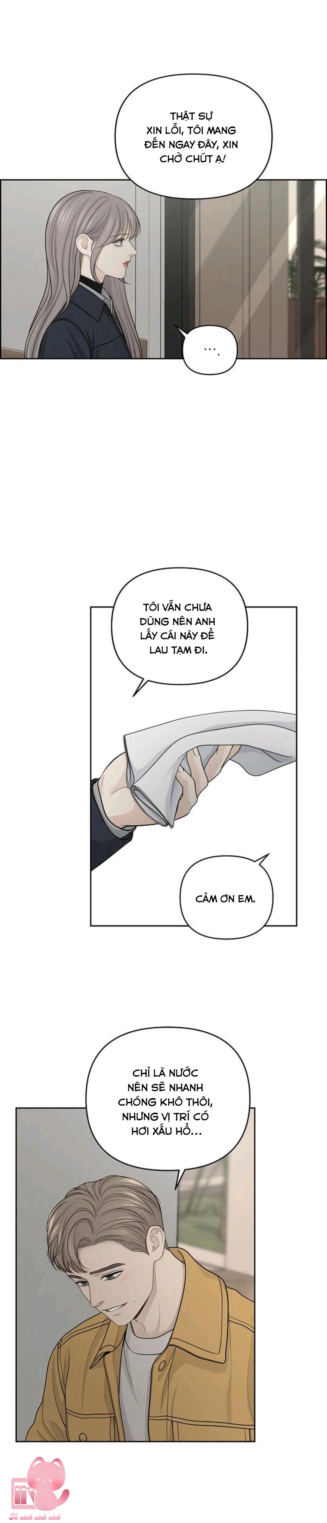 Hy Vọng Duy Nhất - Chap 29 - Trang 16