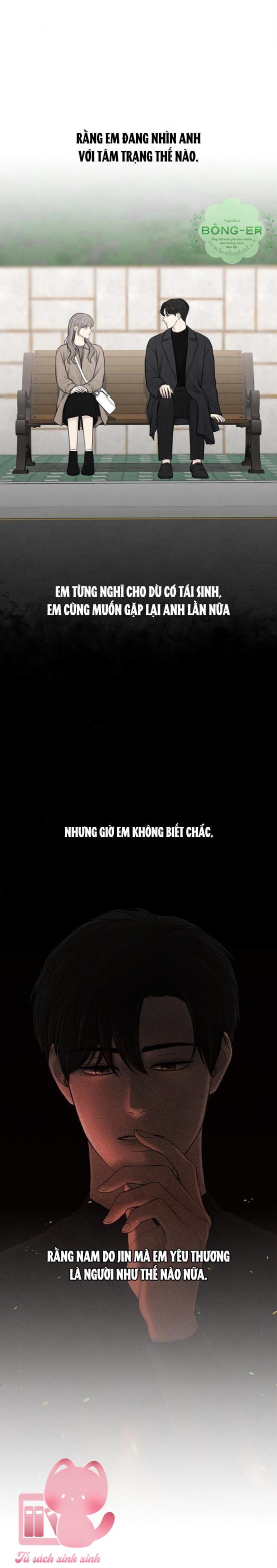 Hy Vọng Duy Nhất - Chap 3 - Trang 14