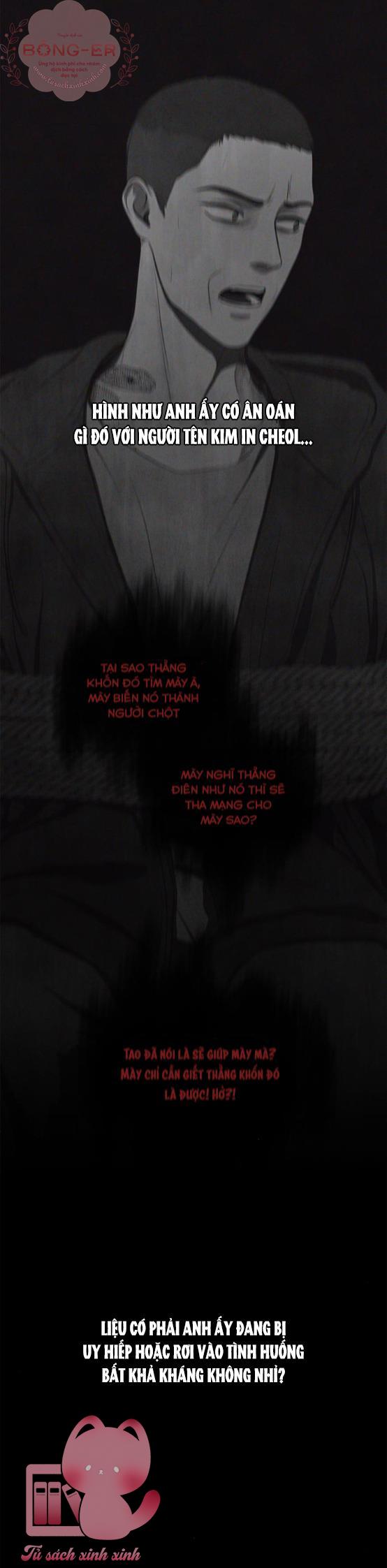 Hy Vọng Duy Nhất - Chap 3 - Trang 19