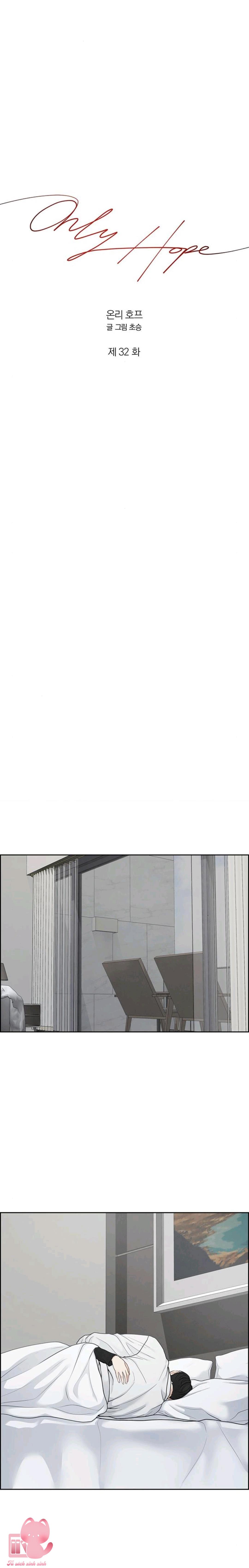 Hy Vọng Duy Nhất - Chap 32 - Trang 13