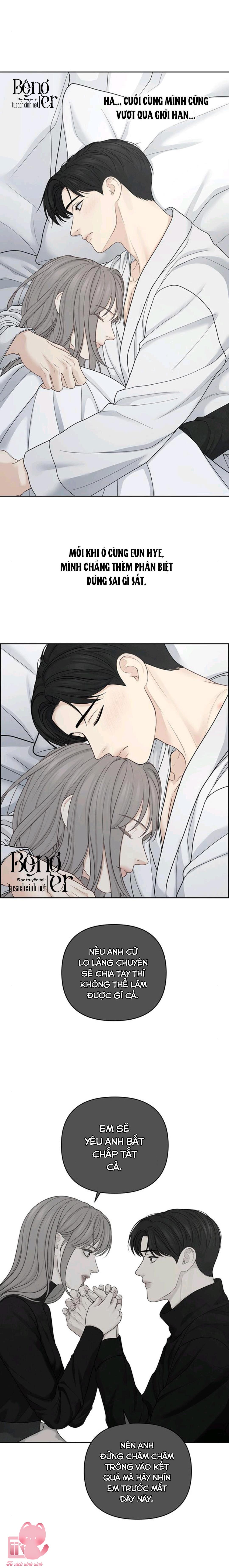 Hy Vọng Duy Nhất - Chap 32 - Trang 14