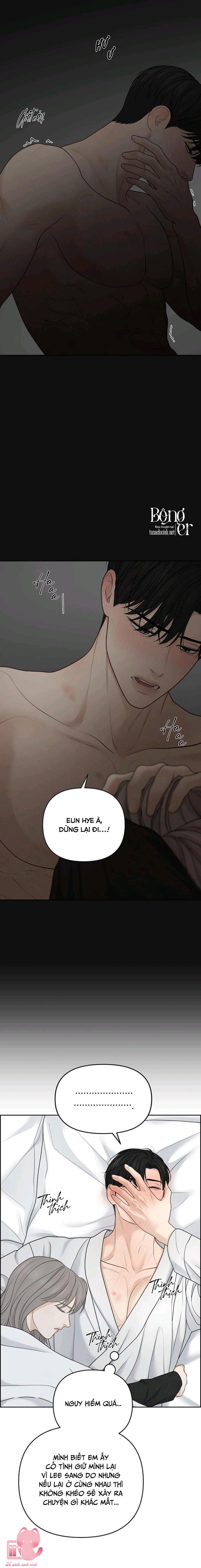 Hy Vọng Duy Nhất - Chap 32 - Trang 16