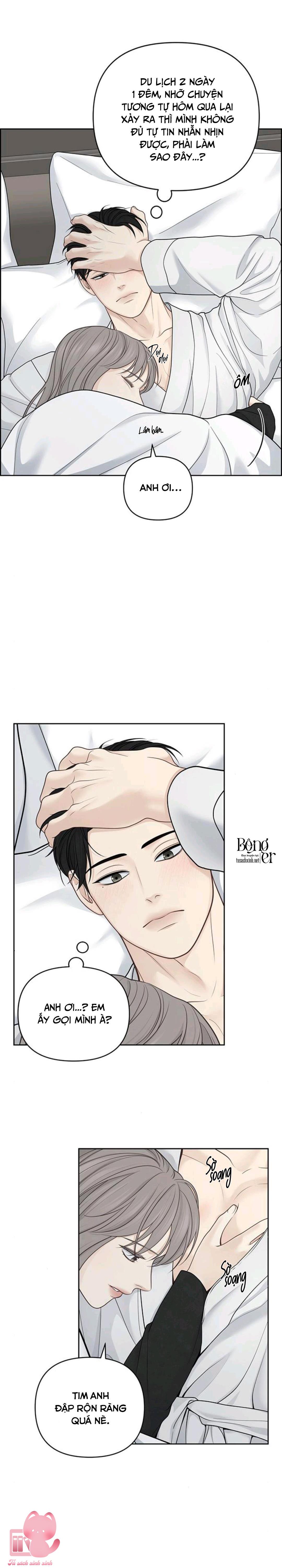 Hy Vọng Duy Nhất - Chap 32 - Trang 17