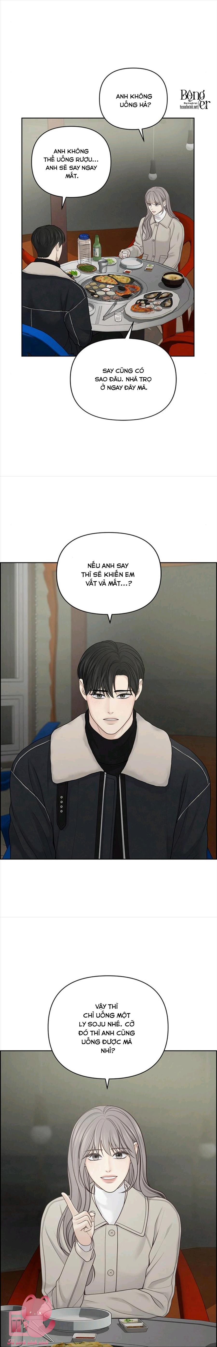 Hy Vọng Duy Nhất - Chap 33 - Trang 18