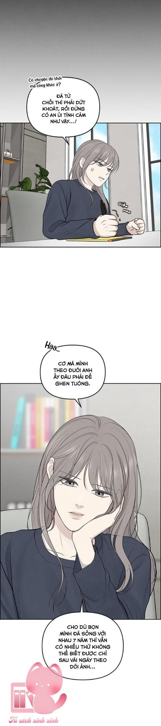 Hy Vọng Duy Nhất - Chap 4 - Trang 7