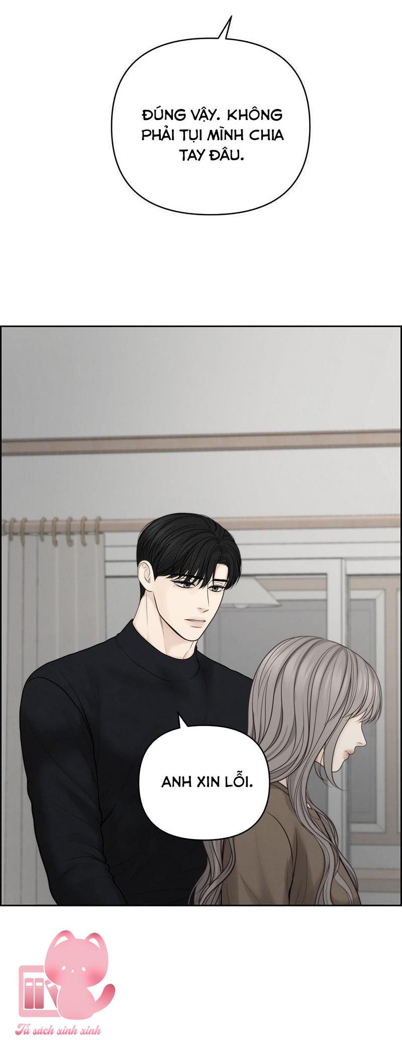 Hy Vọng Duy Nhất - Chap 47 - Trang 17
