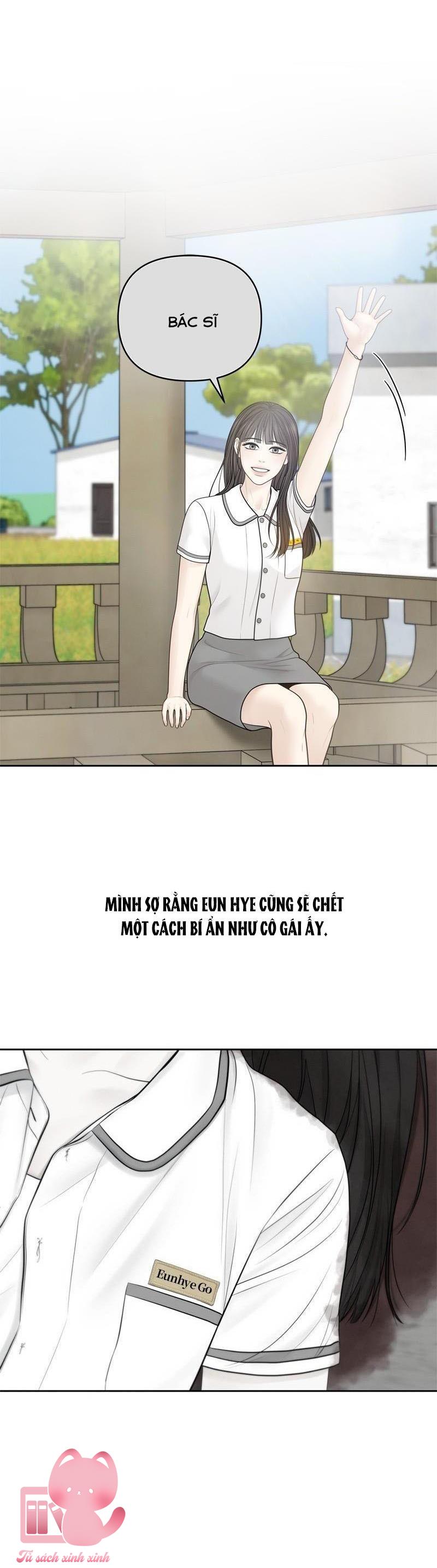 Hy Vọng Duy Nhất - Chap 49 - Trang 17