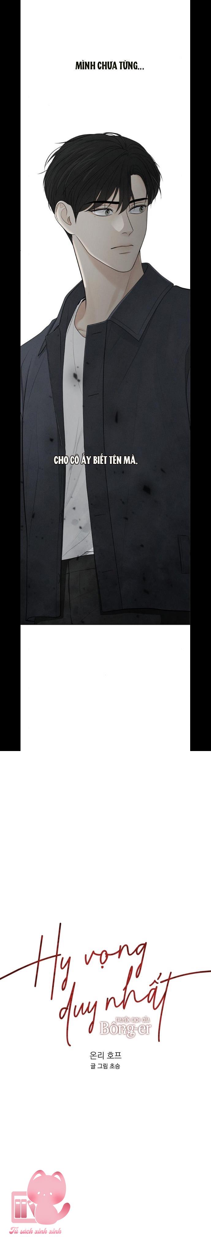 Hy Vọng Duy Nhất - Chap 5 - Trang 12