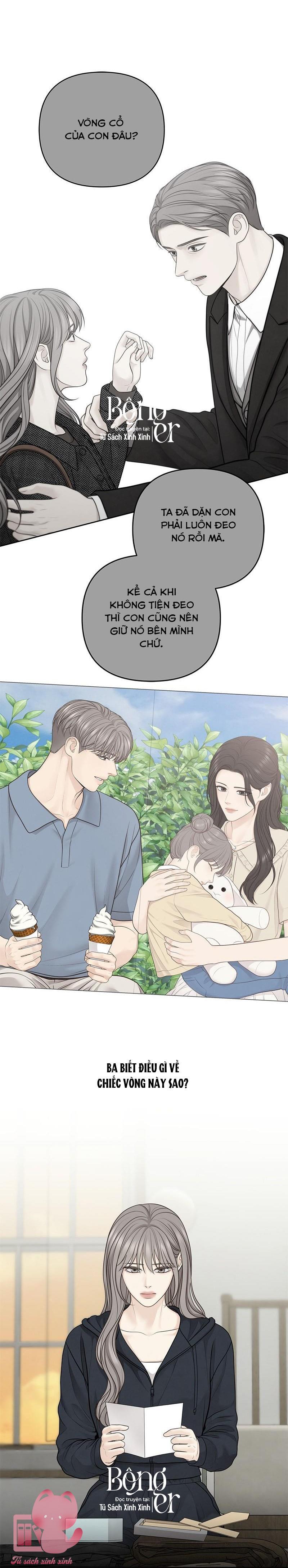 Hy Vọng Duy Nhất - Chap 50 - Trang 17
