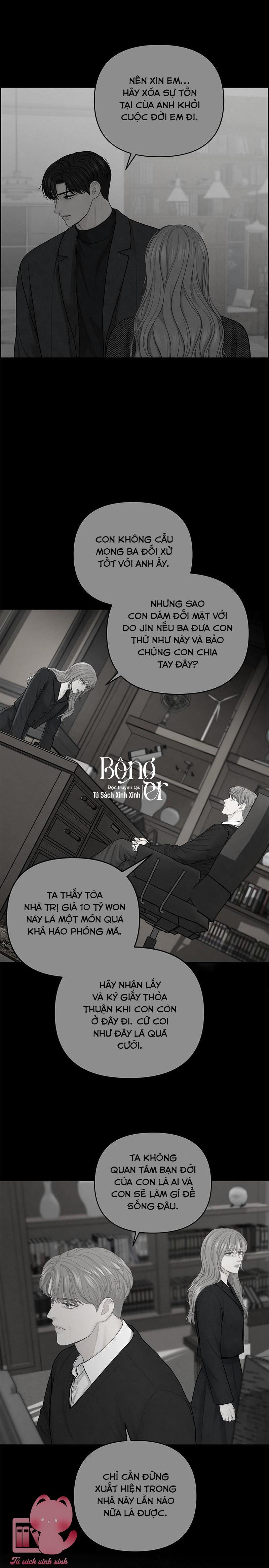 Hy Vọng Duy Nhất - Chap 50 - Trang 25