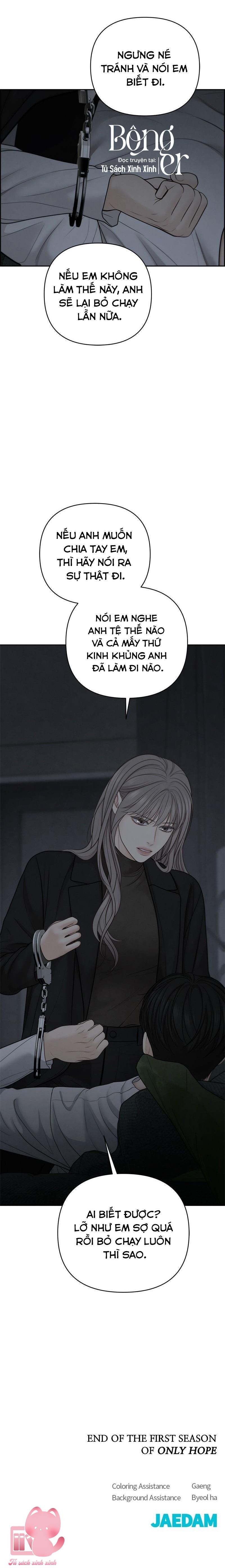 Hy Vọng Duy Nhất - Chap 51 - Trang 26