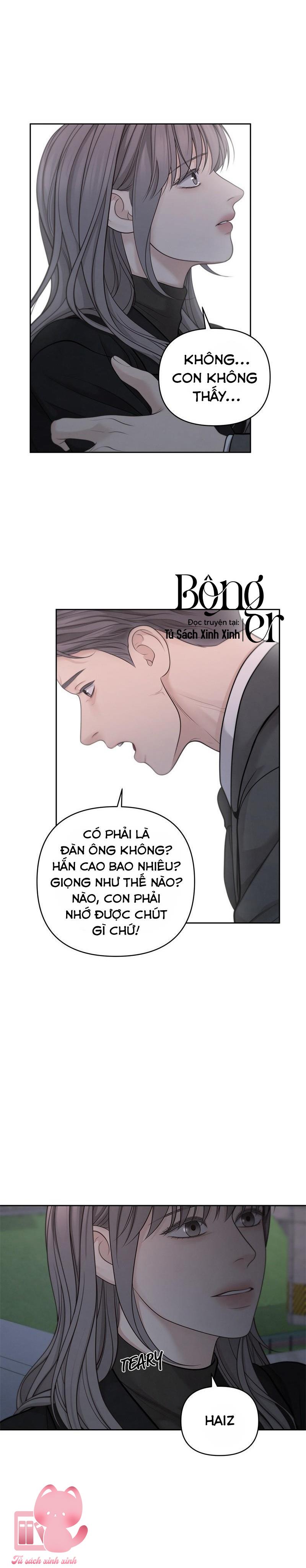 Hy Vọng Duy Nhất - Chap 51 - Trang 6