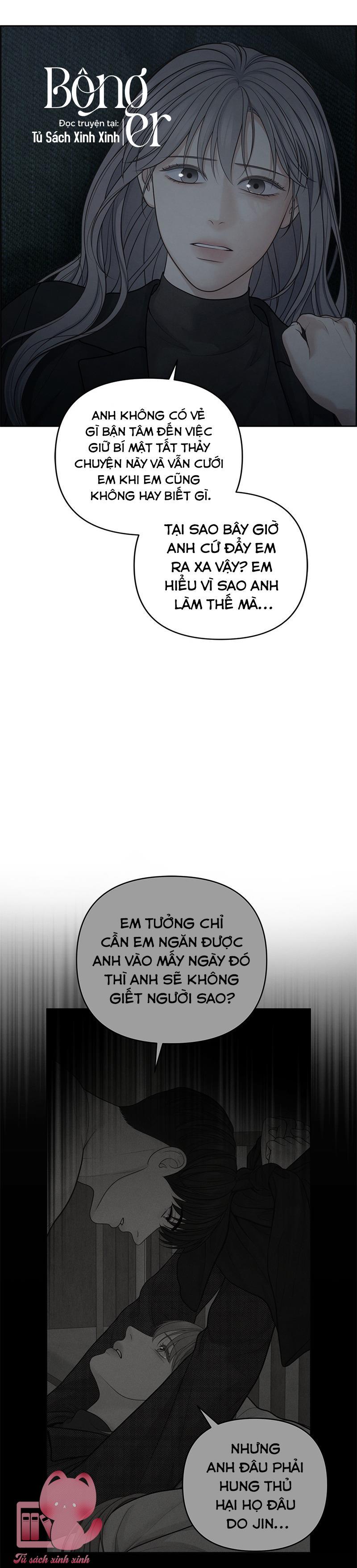 Hy Vọng Duy Nhất - Chap 52 - Trang 11