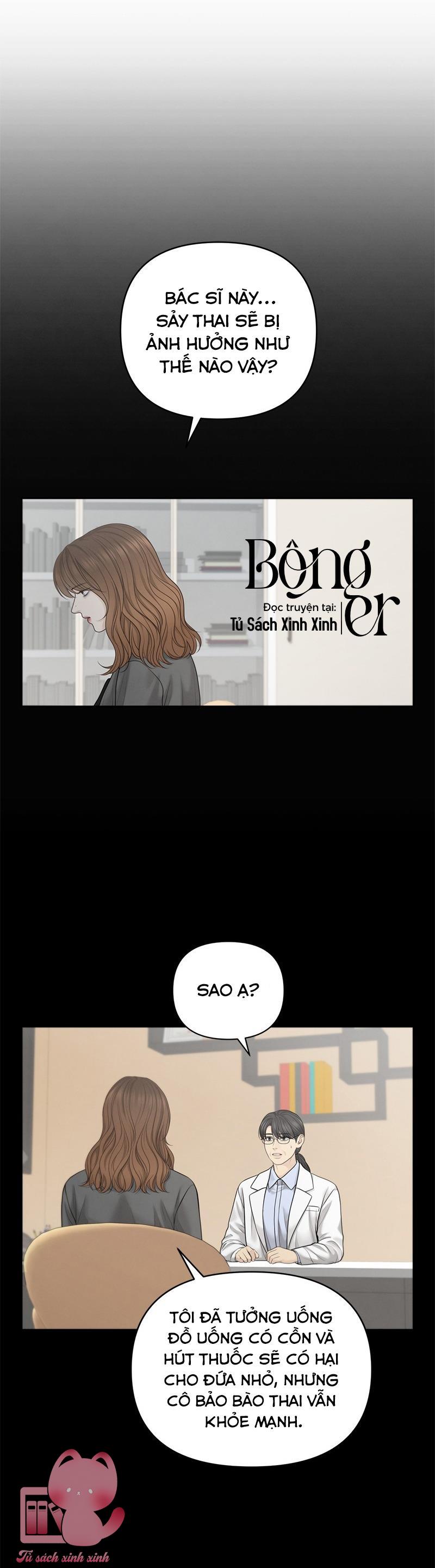 Hy Vọng Duy Nhất - Chap 53 - Trang 21