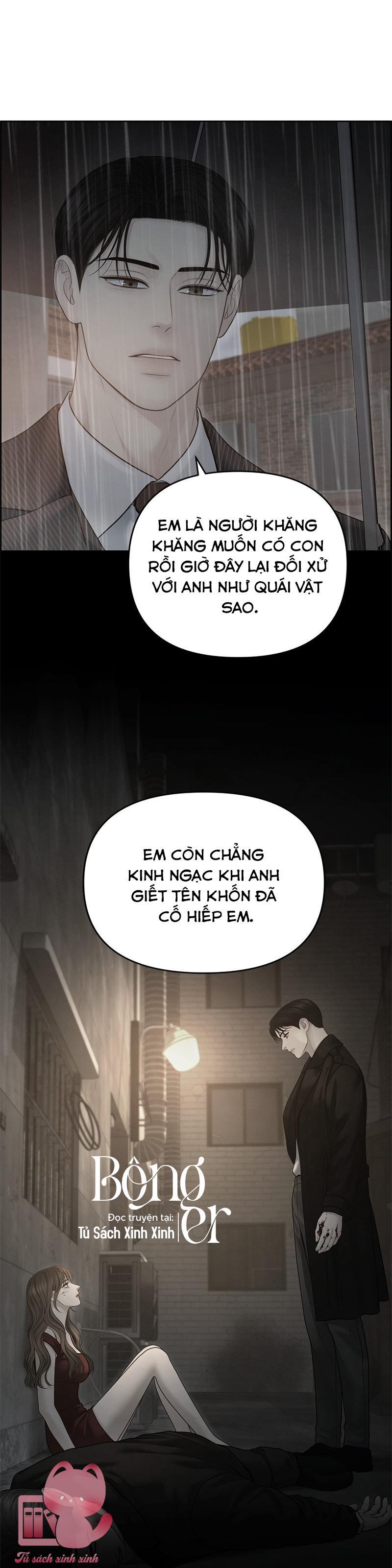 Hy Vọng Duy Nhất - Chap 54 - Trang 6