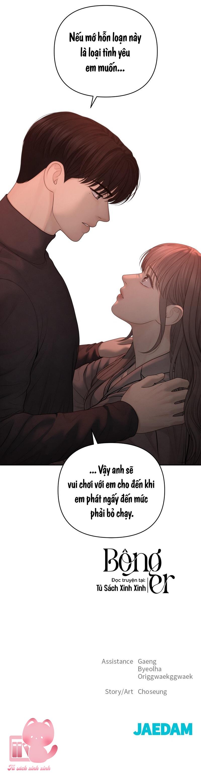 Hy Vọng Duy Nhất - Chap 57 - Trang 46