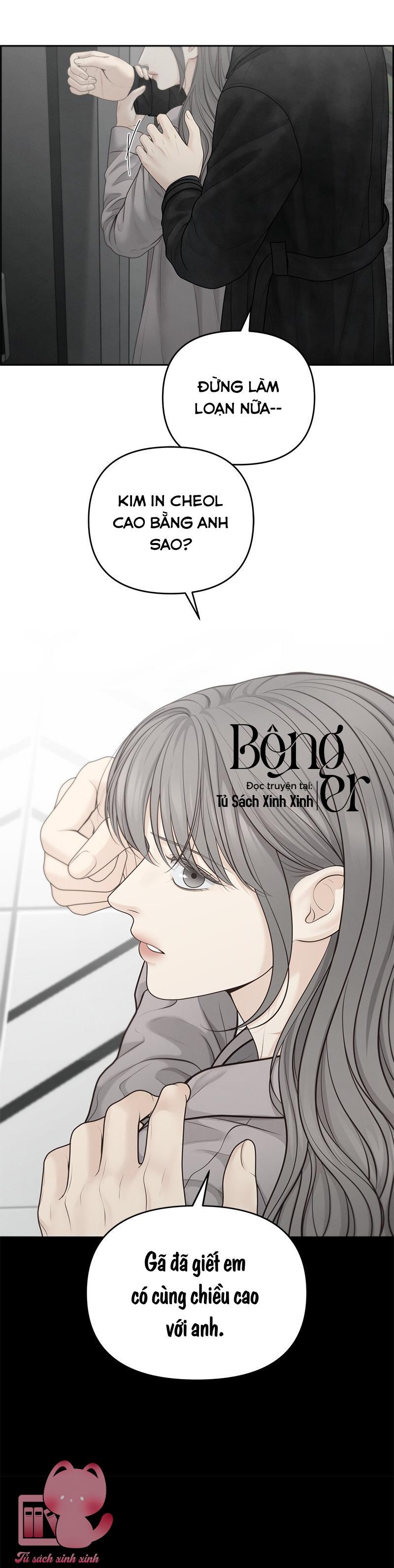 Hy Vọng Duy Nhất - Chap 58 - Trang 36