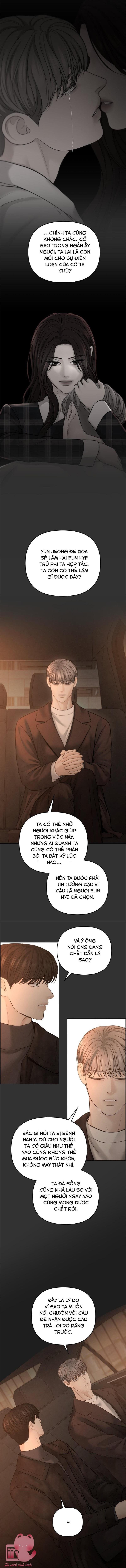 Hy Vọng Duy Nhất - Chap 64 - Trang 12