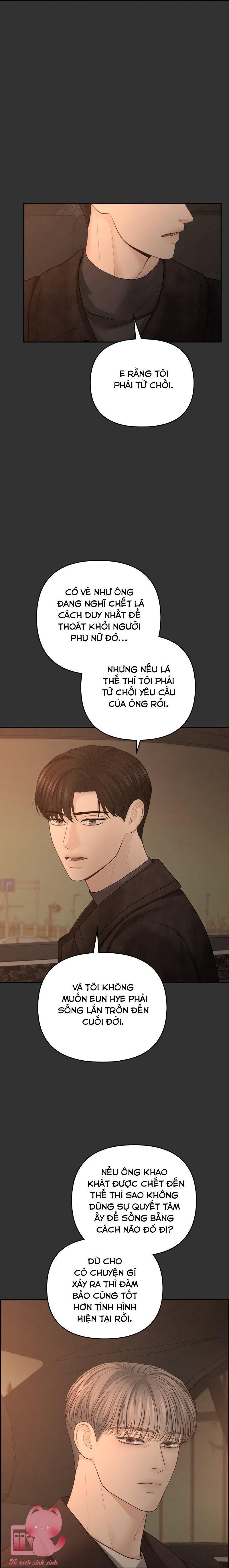 Hy Vọng Duy Nhất - Chap 64 - Trang 13