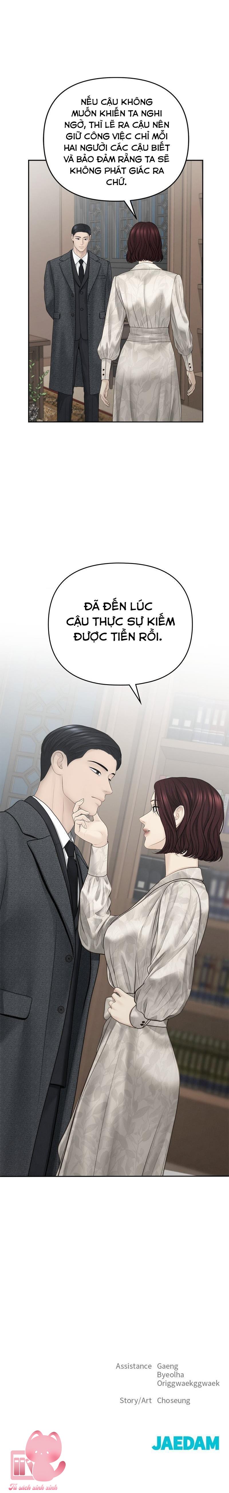 Hy Vọng Duy Nhất - Chap 64 - Trang 35