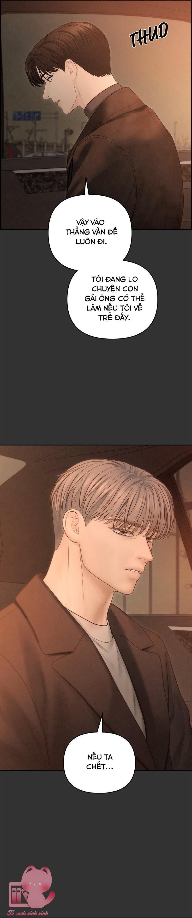 Hy Vọng Duy Nhất - Chap 64 - Trang 6