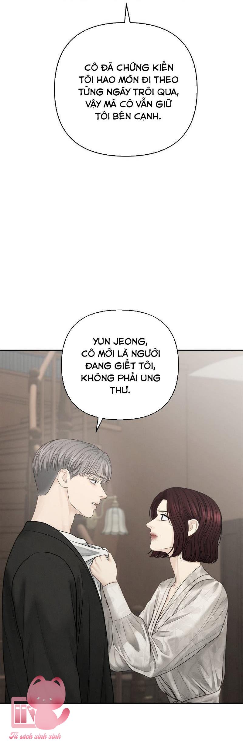 Hy Vọng Duy Nhất - Chap 65 - Trang 11
