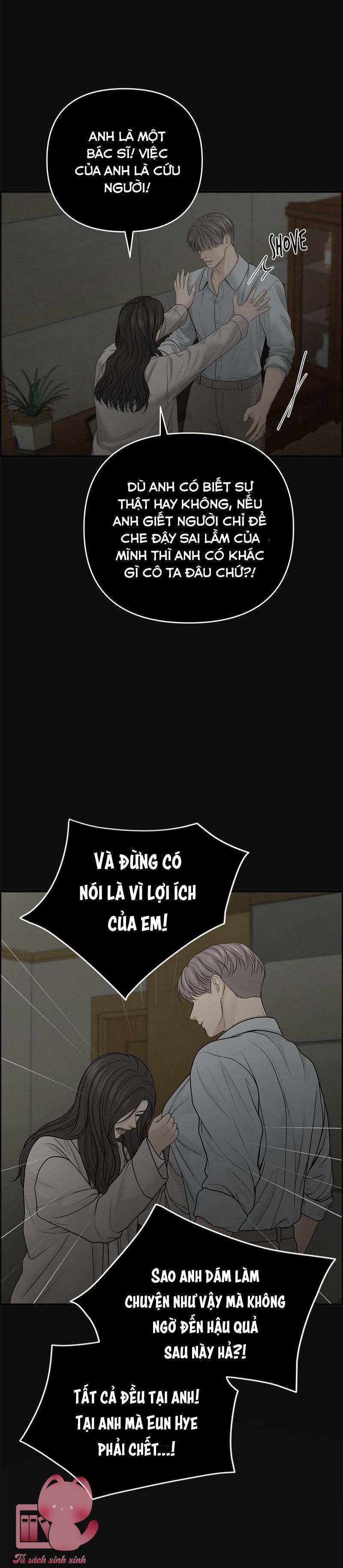 Hy Vọng Duy Nhất - Chap 65 - Trang 24