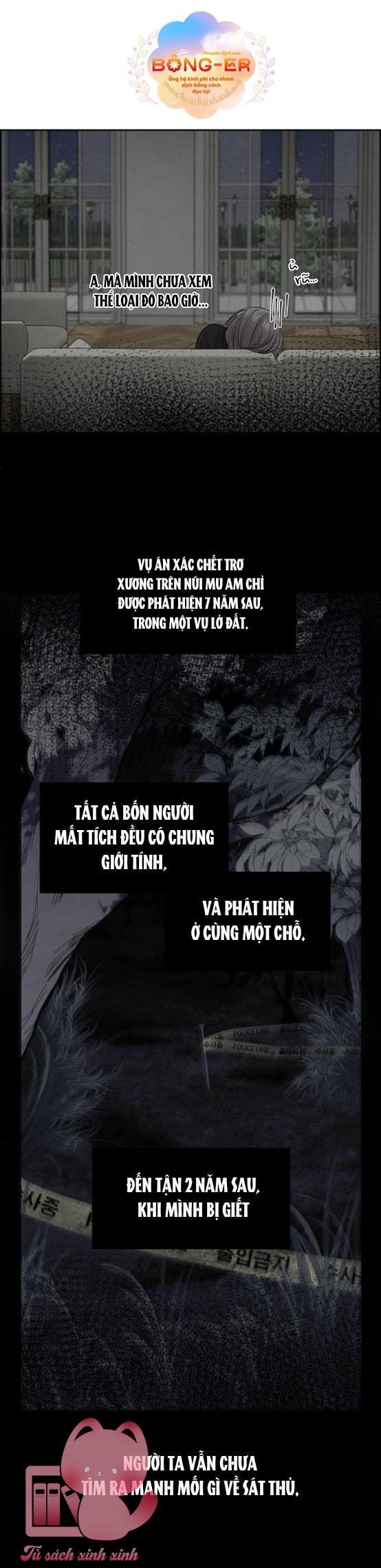 Hy Vọng Duy Nhất - Chap 7 - Trang 14