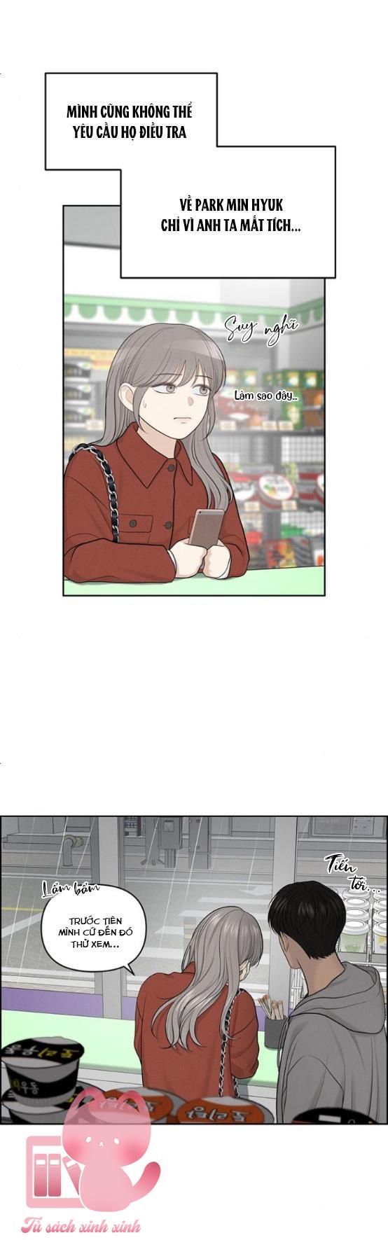 Hy Vọng Duy Nhất - Chap 7 - Trang 17