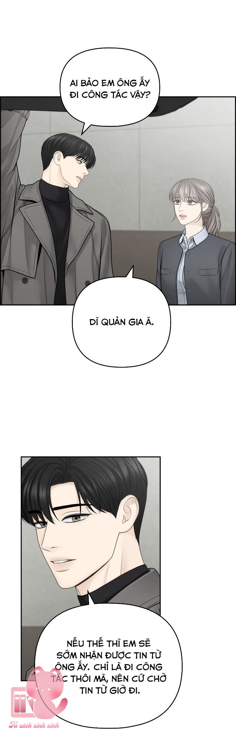 Hy Vọng Duy Nhất - Chap 70 - Trang 14