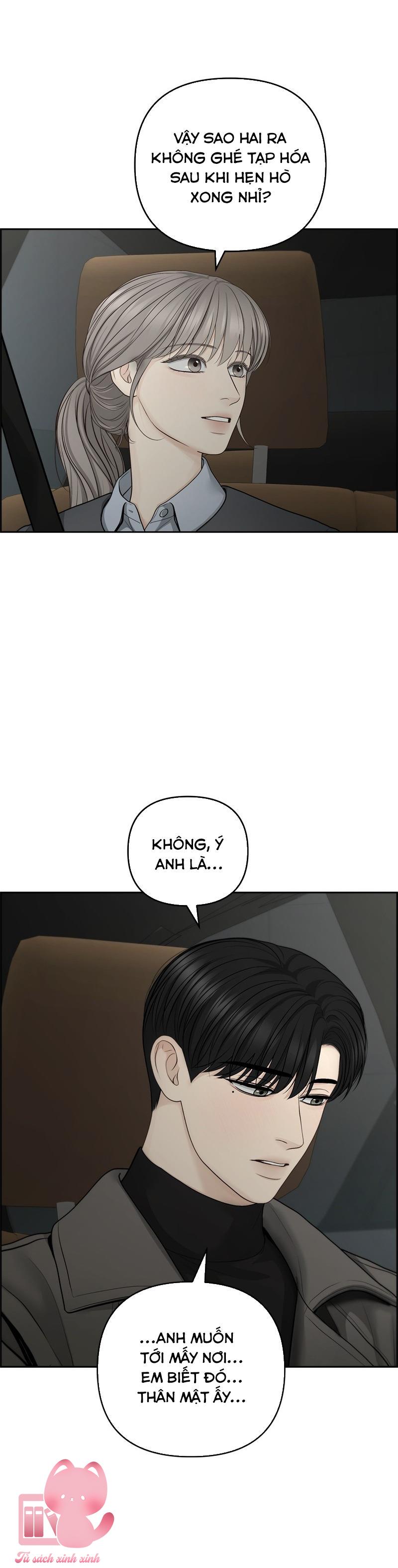 Hy Vọng Duy Nhất - Chap 70 - Trang 17