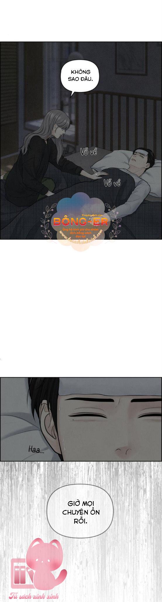 Hy Vọng Duy Nhất - Chap 8 - Trang 24