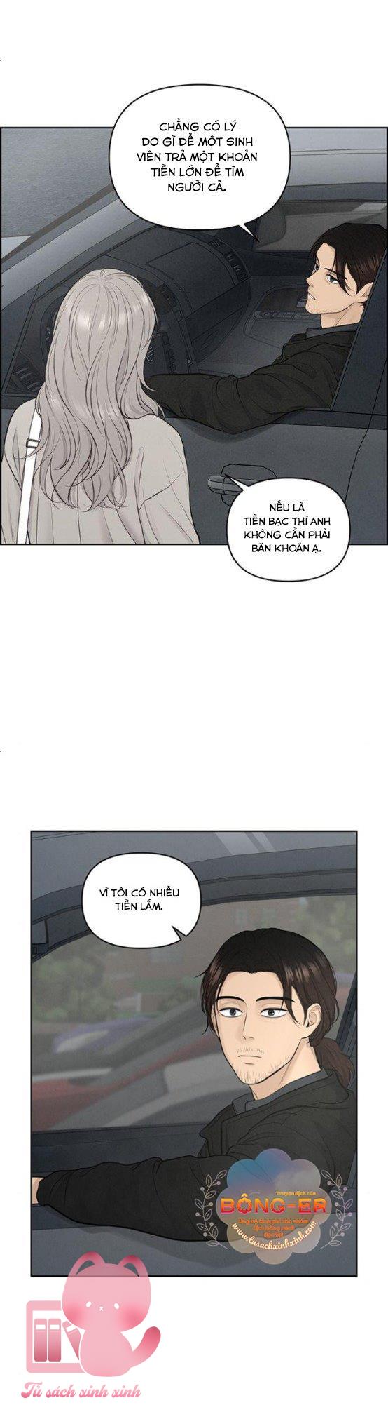 Hy Vọng Duy Nhất - Chap 9 - Trang 6