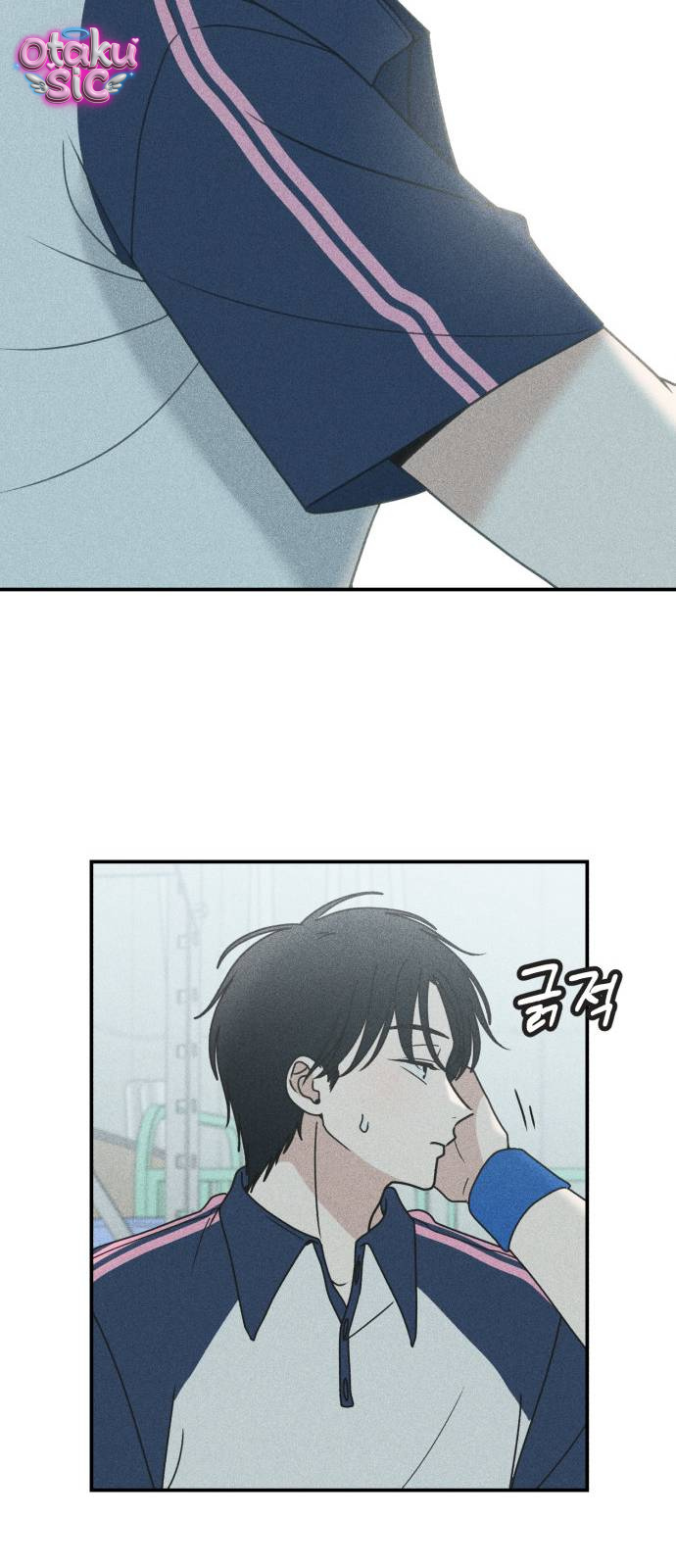 Ice Cream Boy - Chap 10