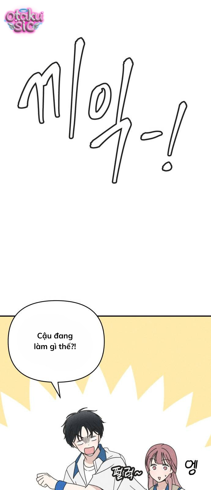 Ice Cream Boy - Chap 11