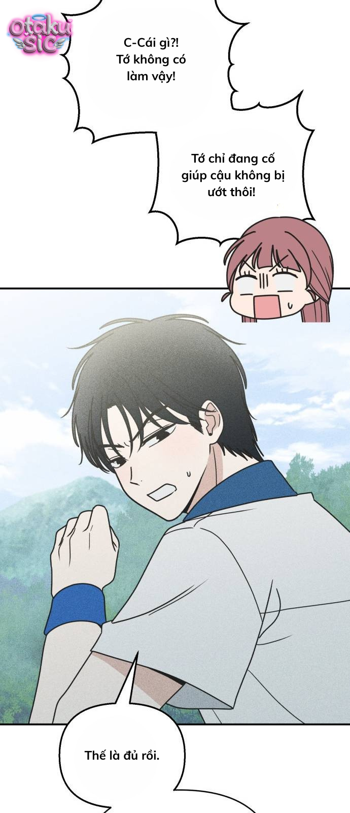 Ice Cream Boy - Chap 11