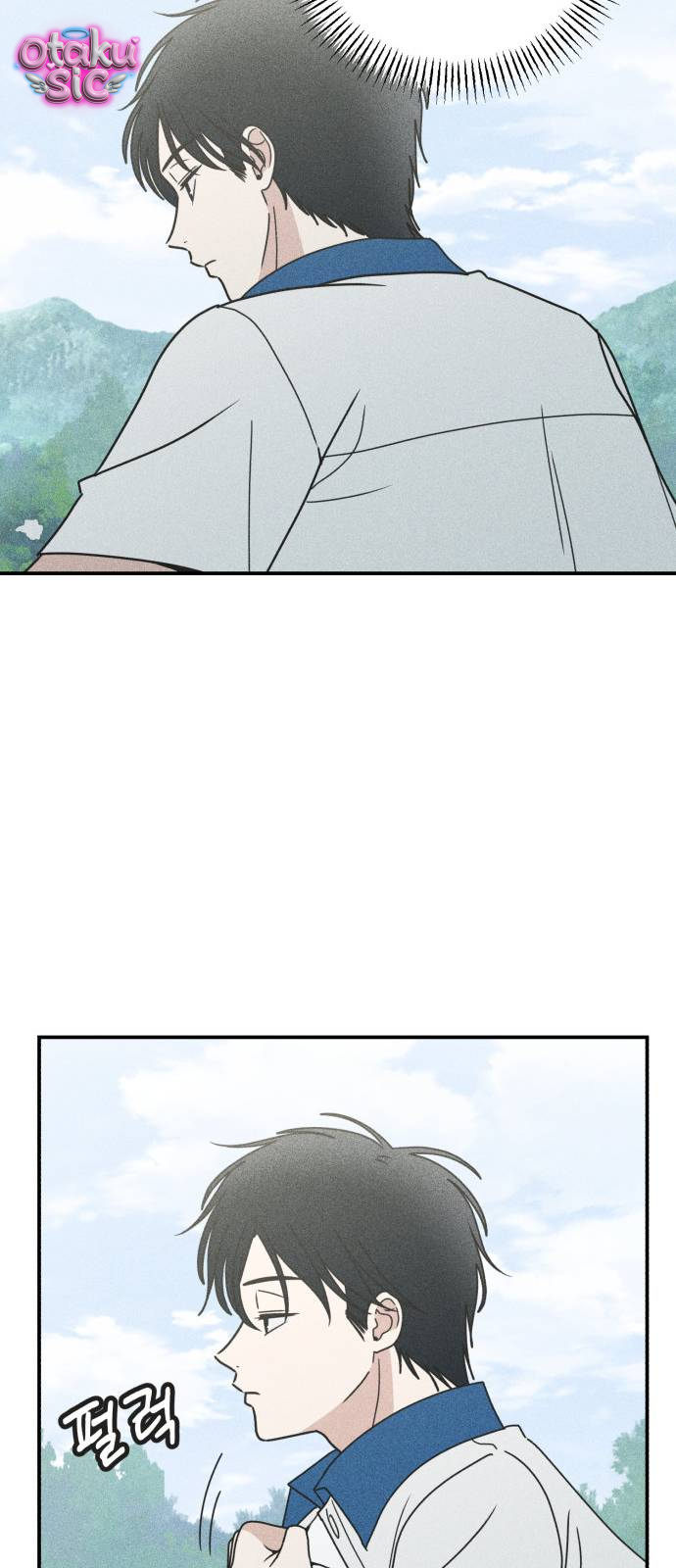 Ice Cream Boy - Chap 11