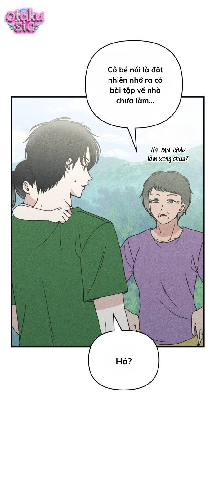 Ice Cream Boy - Chap 12