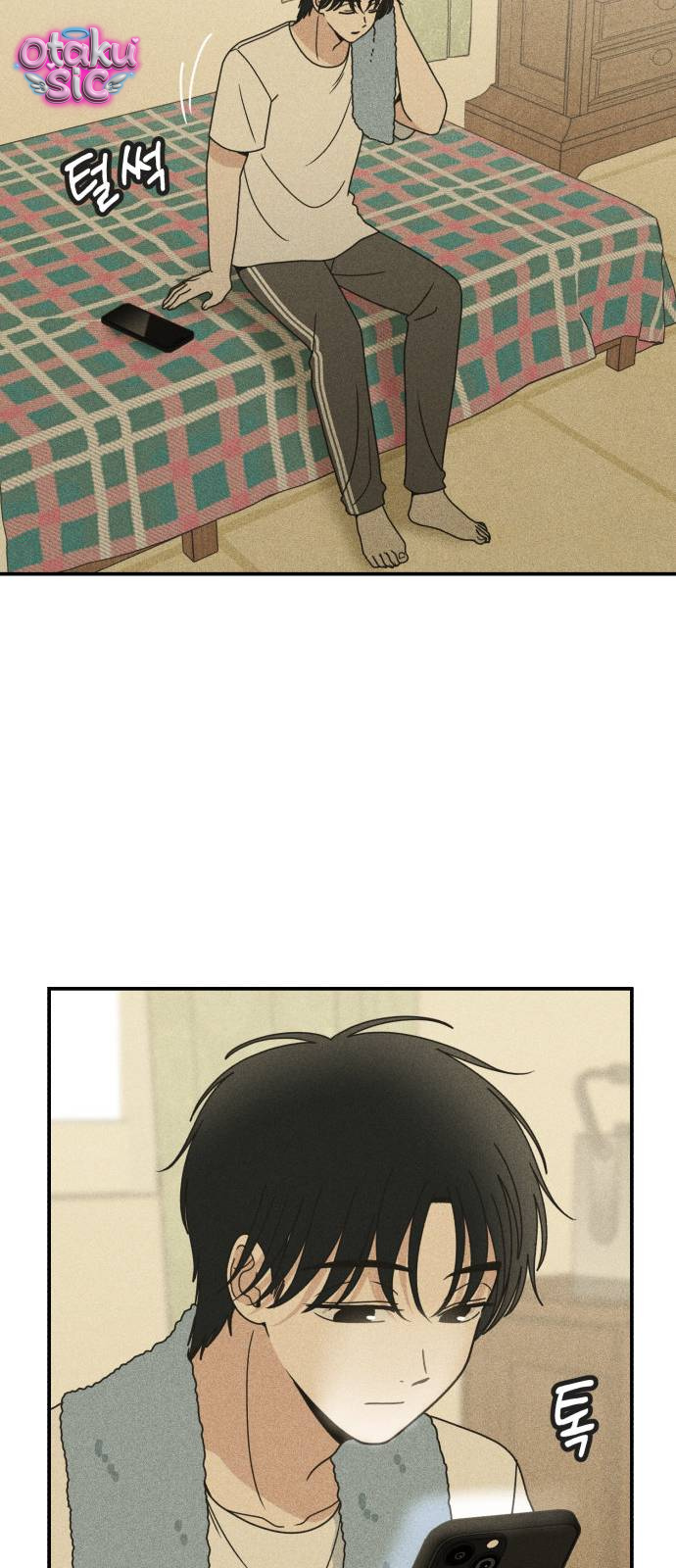 Ice Cream Boy - Chap 12