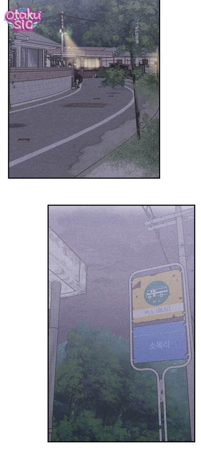 Ice Cream Boy - Chap 12