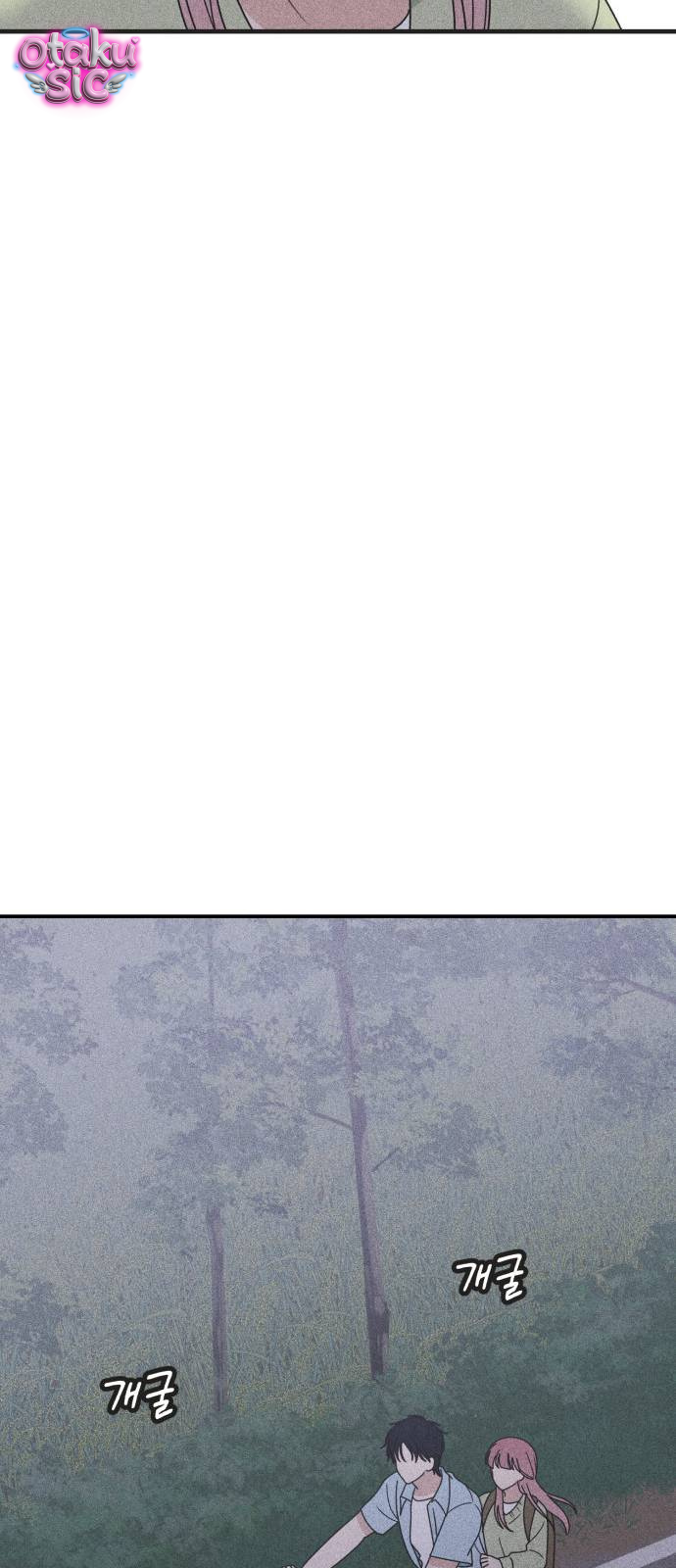 Ice Cream Boy - Chap 12