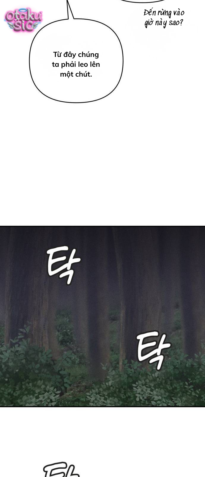 Ice Cream Boy - Chap 12
