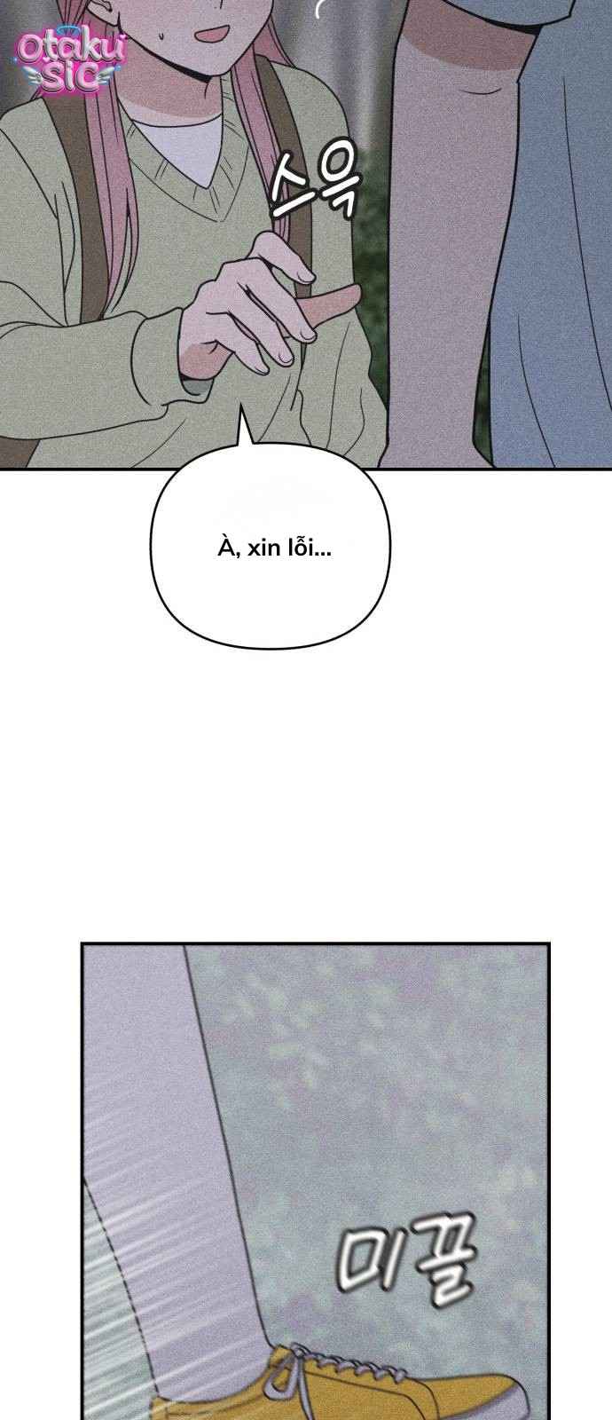 Ice Cream Boy - Chap 12