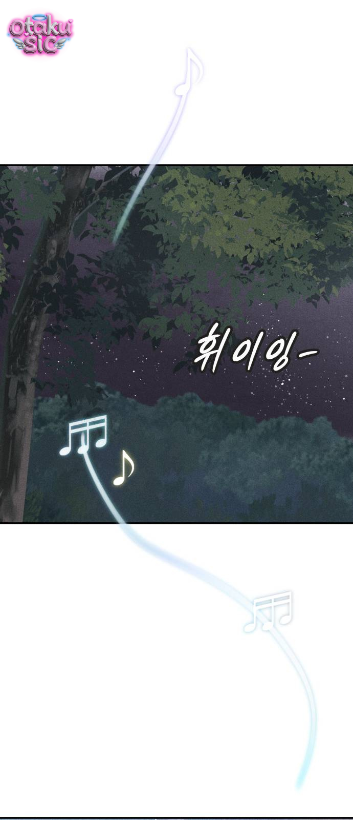 Ice Cream Boy - Chap 13