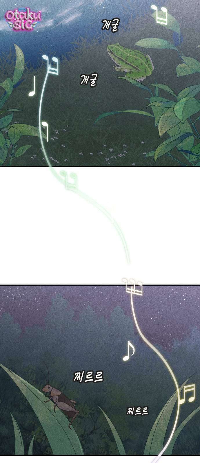 Ice Cream Boy - Chap 13