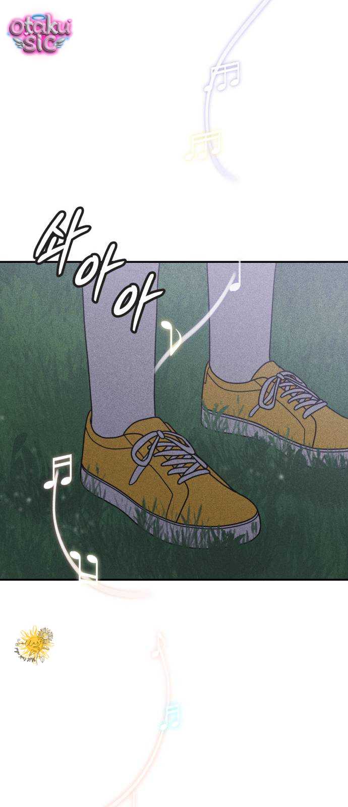Ice Cream Boy - Chap 13