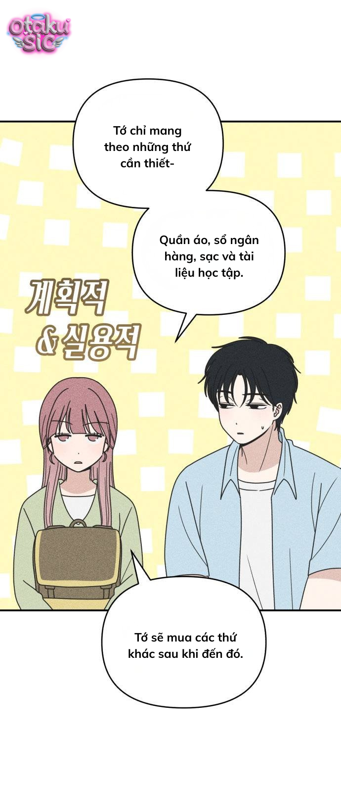 Ice Cream Boy - Chap 13