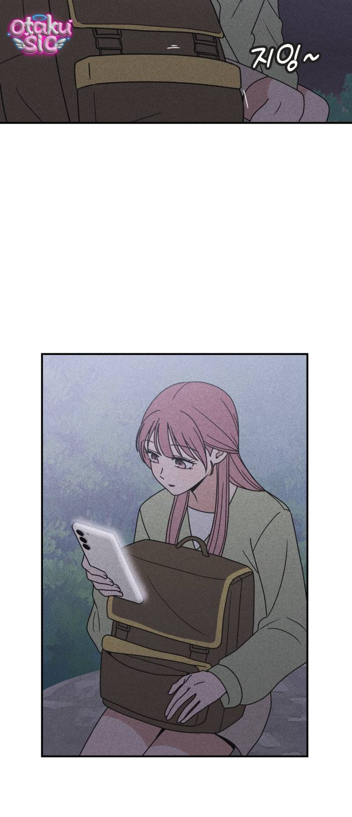 Ice Cream Boy - Chap 13