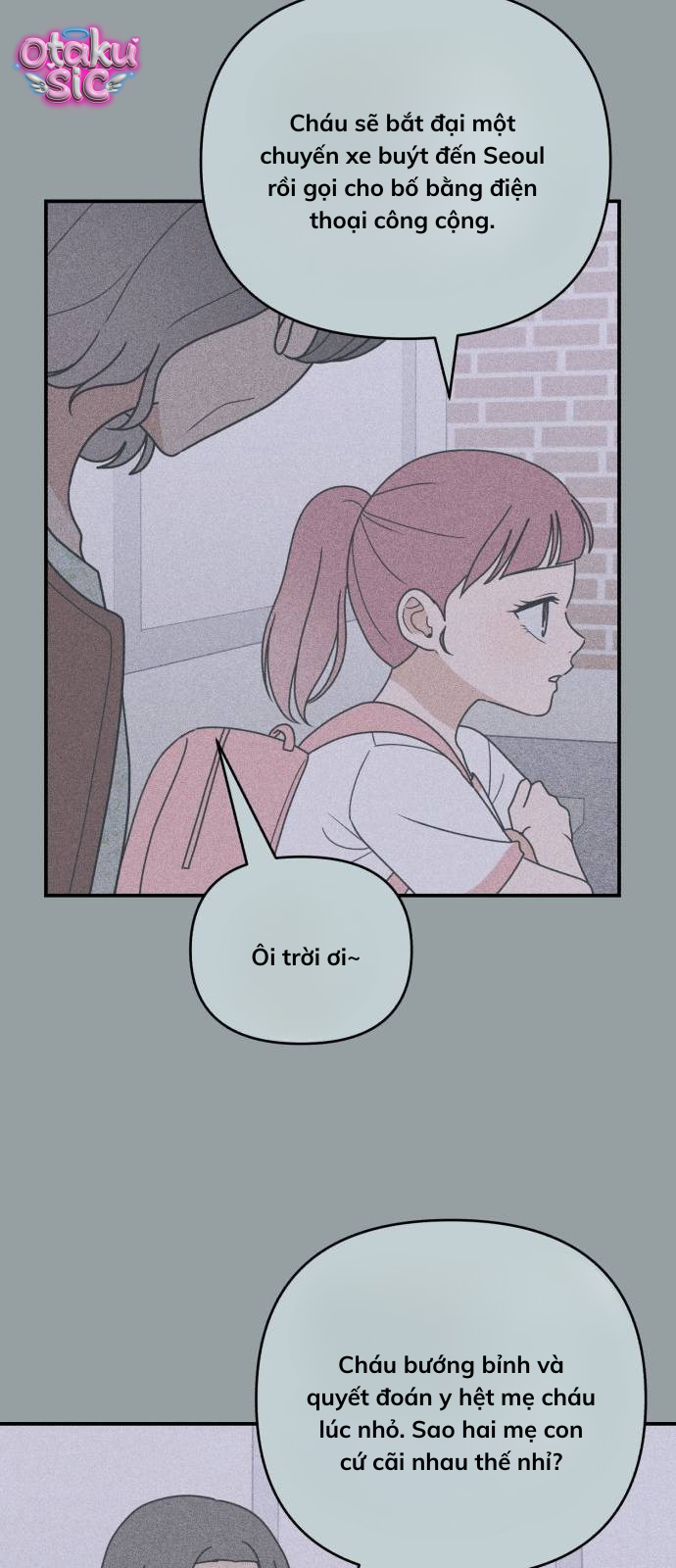 Ice Cream Boy - Chap 13