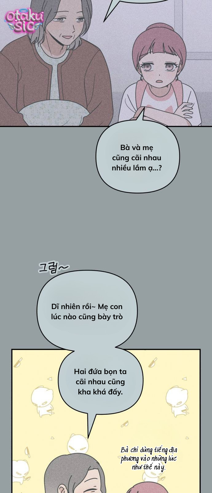 Ice Cream Boy - Chap 13